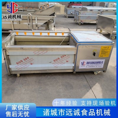 全自動(dòng)預(yù)制菜根莖類(lèi)去皮機(jī) 不銹鋼毛輥去皮清洗機(jī) 生姜去皮機(jī)