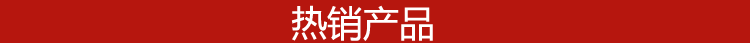 關(guān)聯(lián)營(yíng)銷7-(61)_01