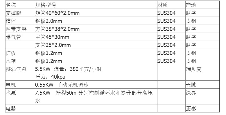 微信圖片_20190907163031.png