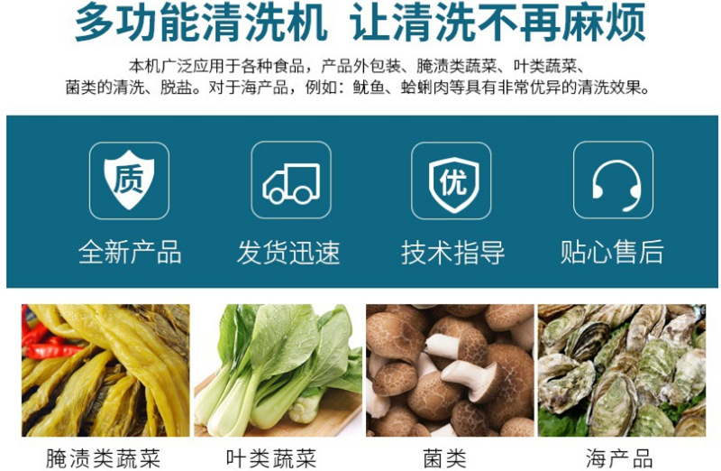 微信圖片_201909051645583.png