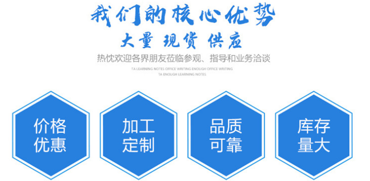 微信圖片_201909051645587.png