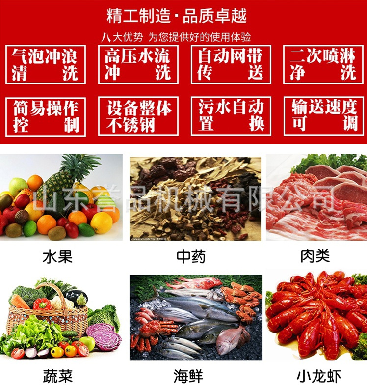 微信圖片_201909051645583.png