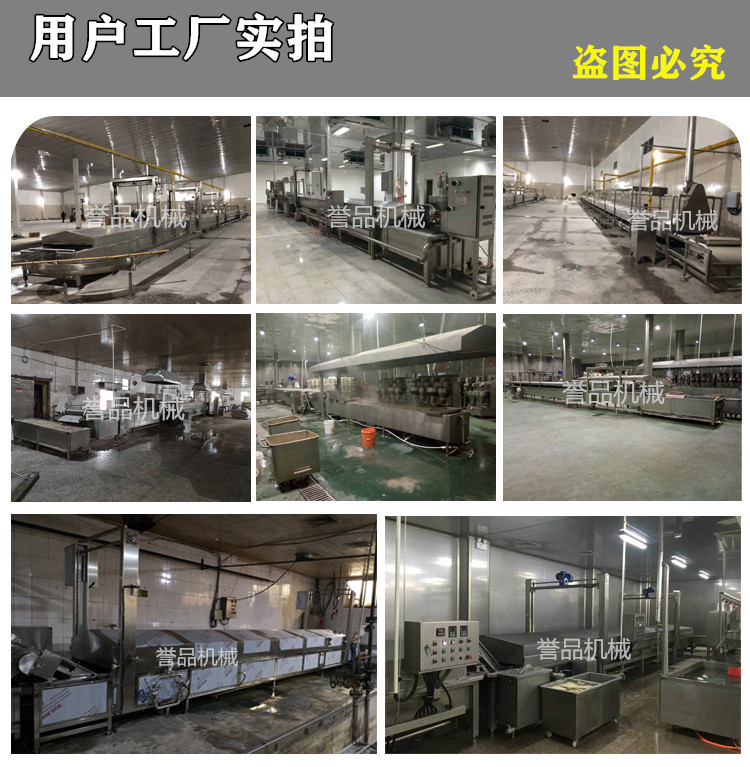 蒸線(xiàn)_副本.jpg