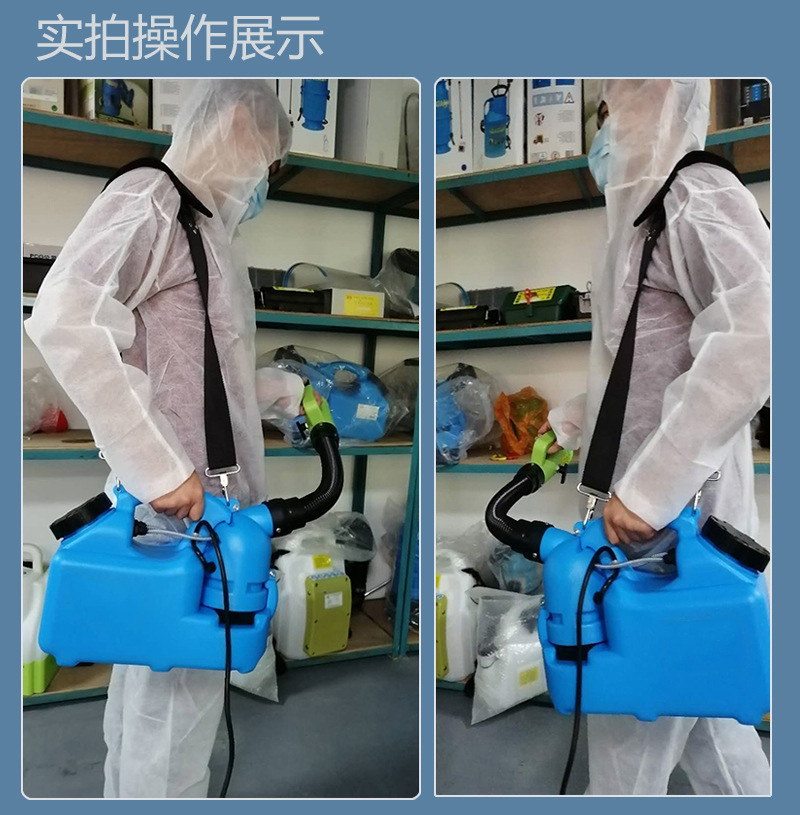 廠(chǎng)家直銷(xiāo)電動(dòng)噴霧機(jī)手動(dòng)調(diào)節(jié)噴嘴閥門(mén)超低噴霧器 氣溶