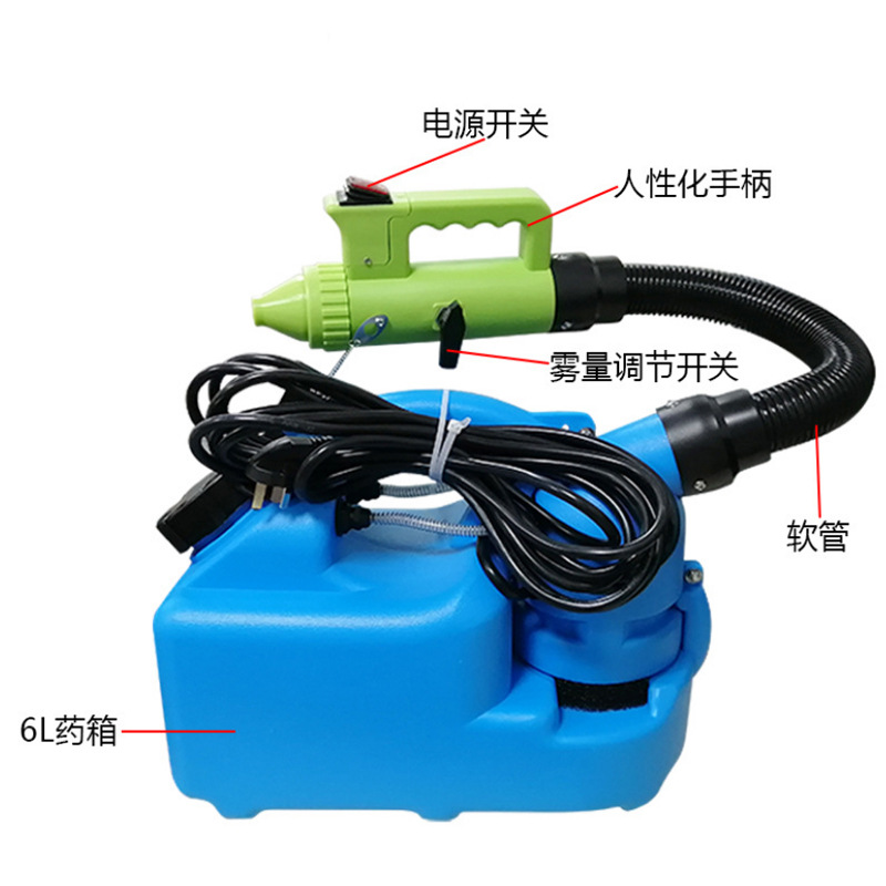 廠(chǎng)家直銷(xiāo)電動(dòng)噴霧機(jī)手動(dòng)調(diào)節(jié)噴嘴閥門(mén)超低噴霧器 氣溶