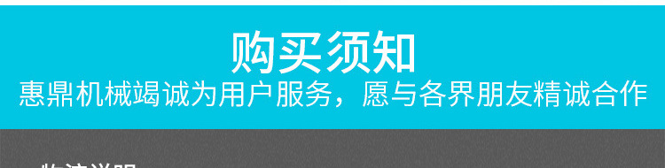 微信圖片_20200619155836_1.jpg