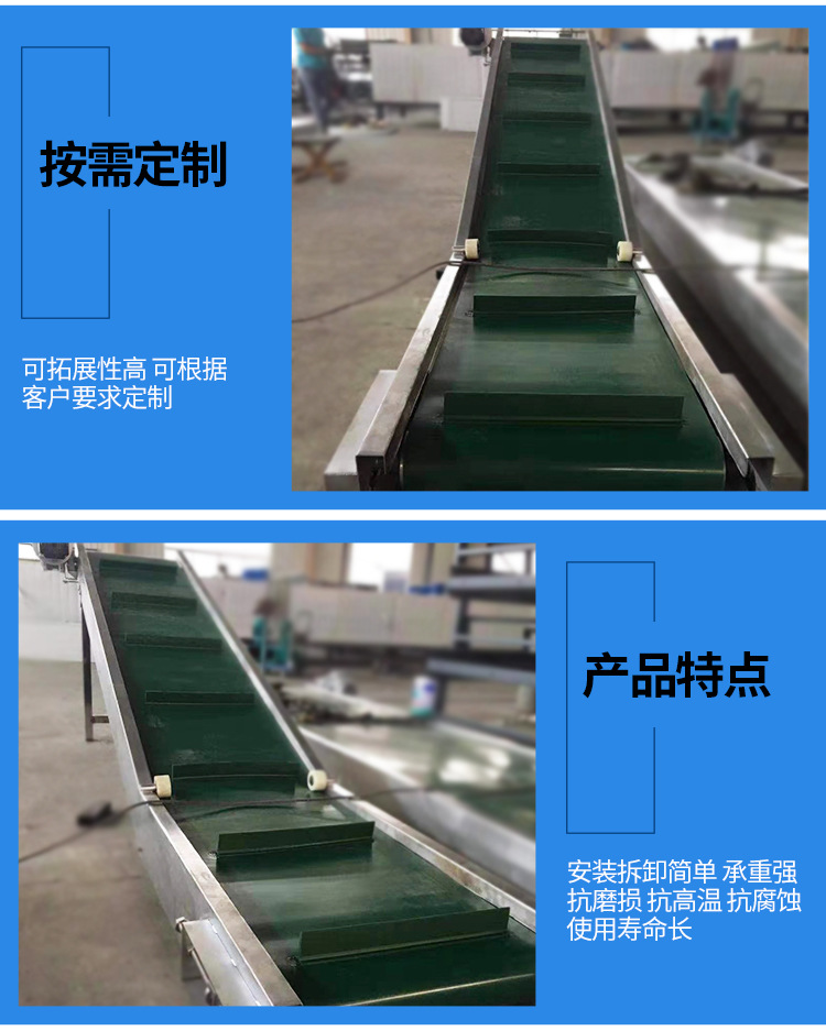 皮帶提升機_04.jpg