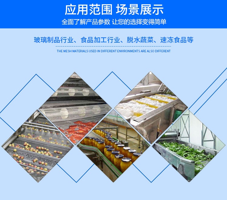 皮帶提升機_06.jpg