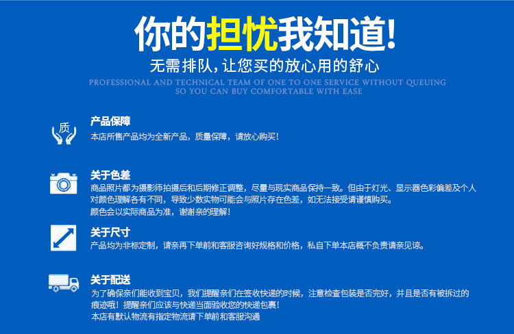 鏈板提升機(jī)_07.jpg