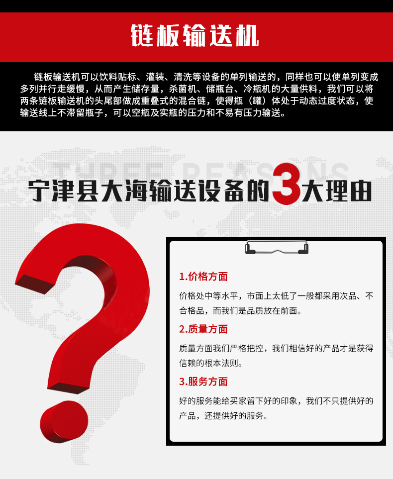 網帶烘干機1.jpg