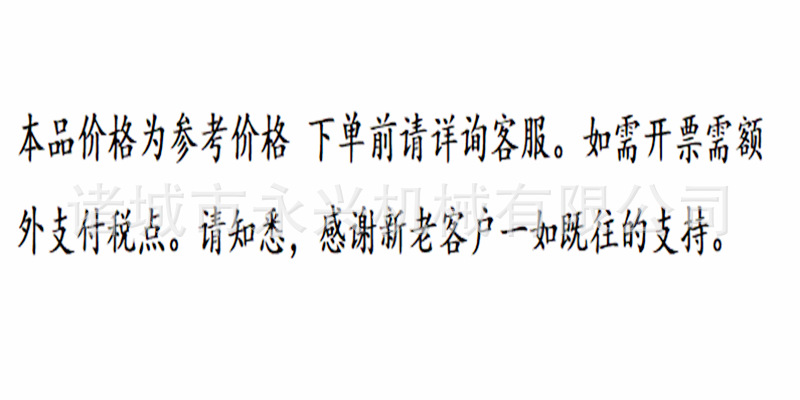 阿里.png