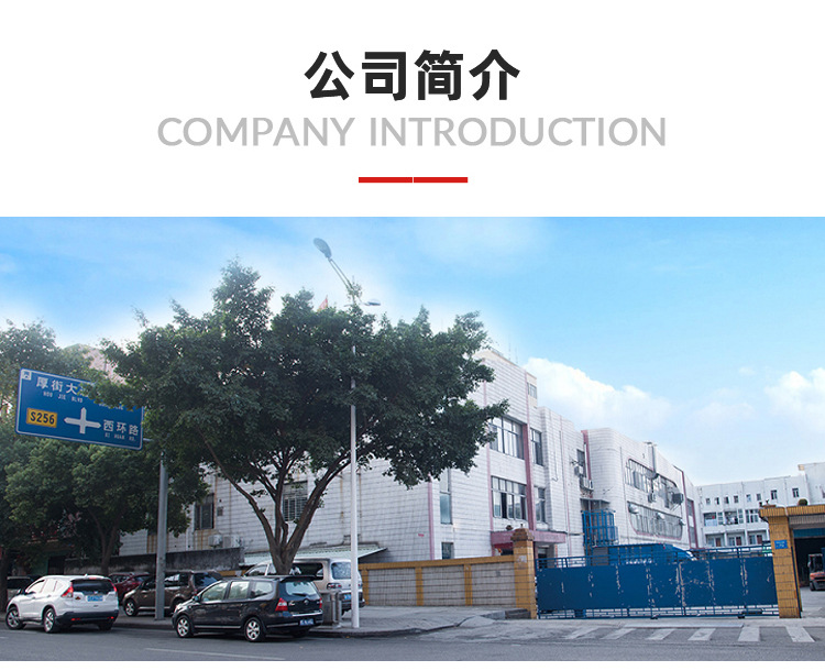 詳情-拷貝_13.jpg