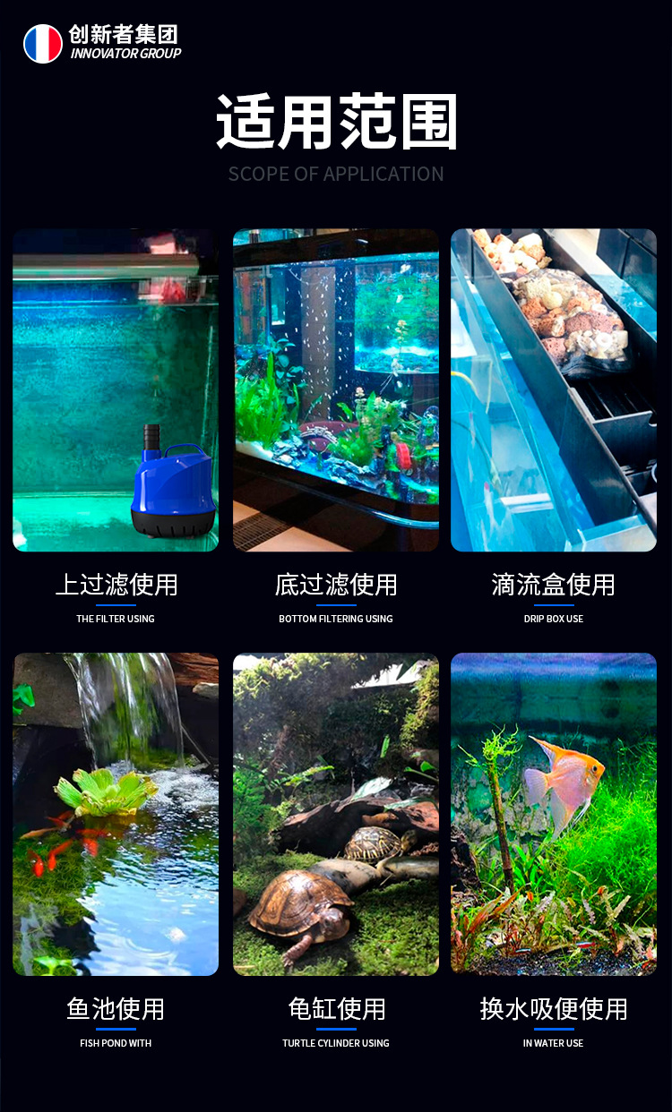 底吸泵-750_04