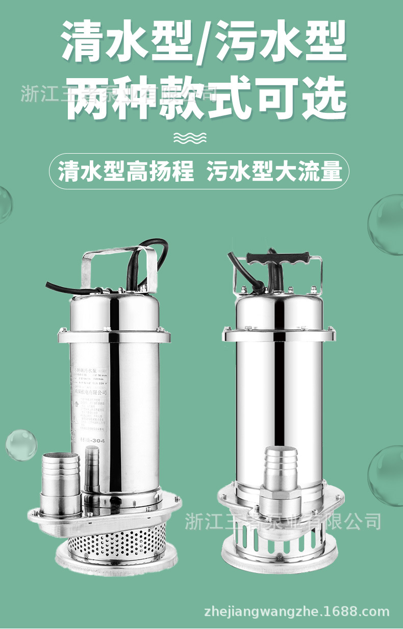 QDX詳情面膜_05
