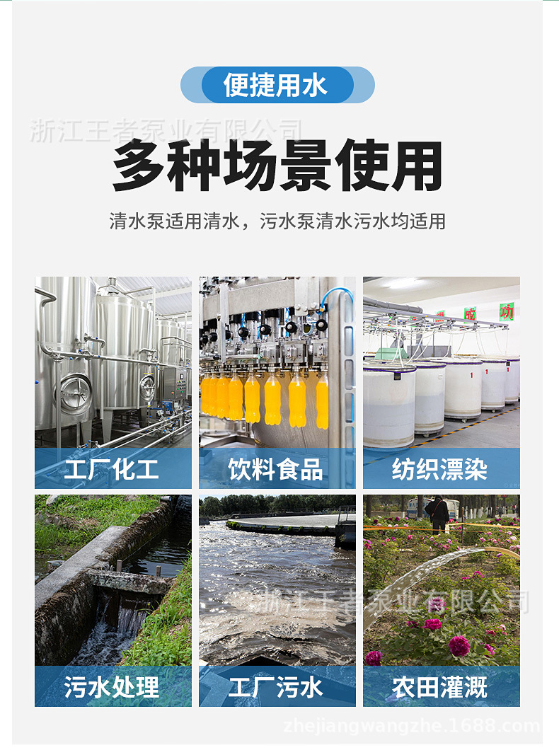QDX詳情面膜_03