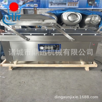 供應(yīng)食品真空包裝機(jī) 全自動(dòng)茶葉封口機(jī)設(shè)備 水晶豬皮真空封口機(jī)