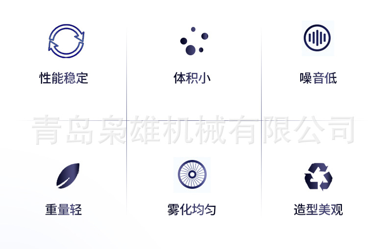 藍色5L插電款詳情頁_02.jpg