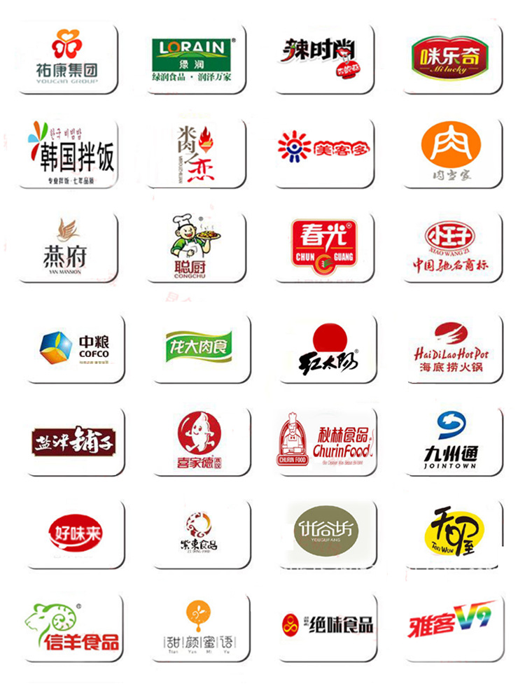客戶案例.png