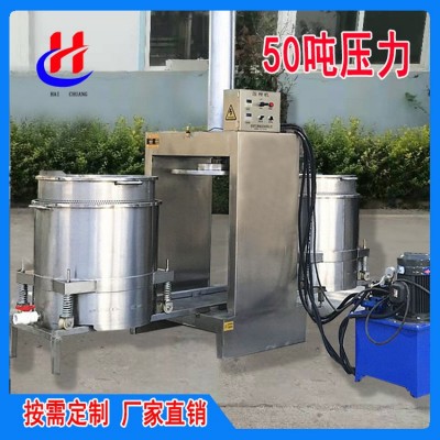 金針菇脫水液壓壓榨機(jī)榨菜絲壓榨脫水機(jī)壓榨機(jī)液壓站配件