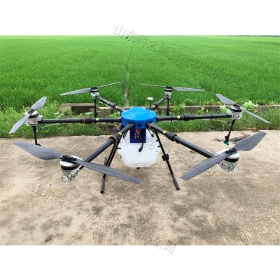小型農(nóng)用植保無(wú)人機(jī) 智能控制飛行撒藥機(jī) 播種撒肥電動(dòng)打藥機(jī)