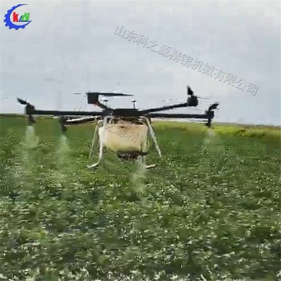 農(nóng)用打藥植保無(wú)人機(jī) 小型果園打藥機(jī) 全自動(dòng)果樹施肥噴灑設(shè)備