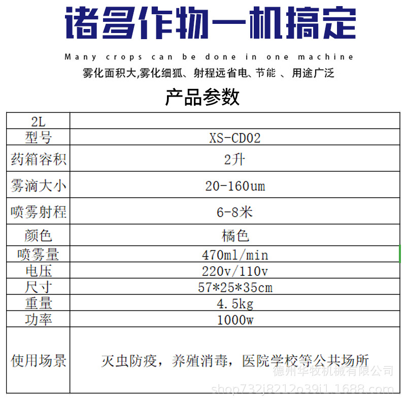 2l電動_02.jpg