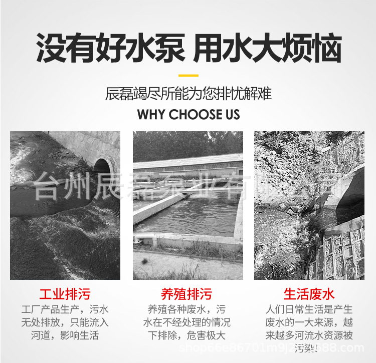 詳情頁(yè)_08.jpg