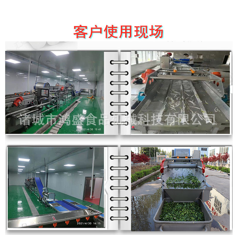 客戶場地222_副本.jpg