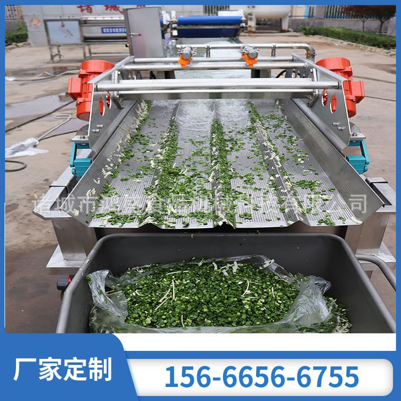 渦流清洗機(jī)9999.jpg