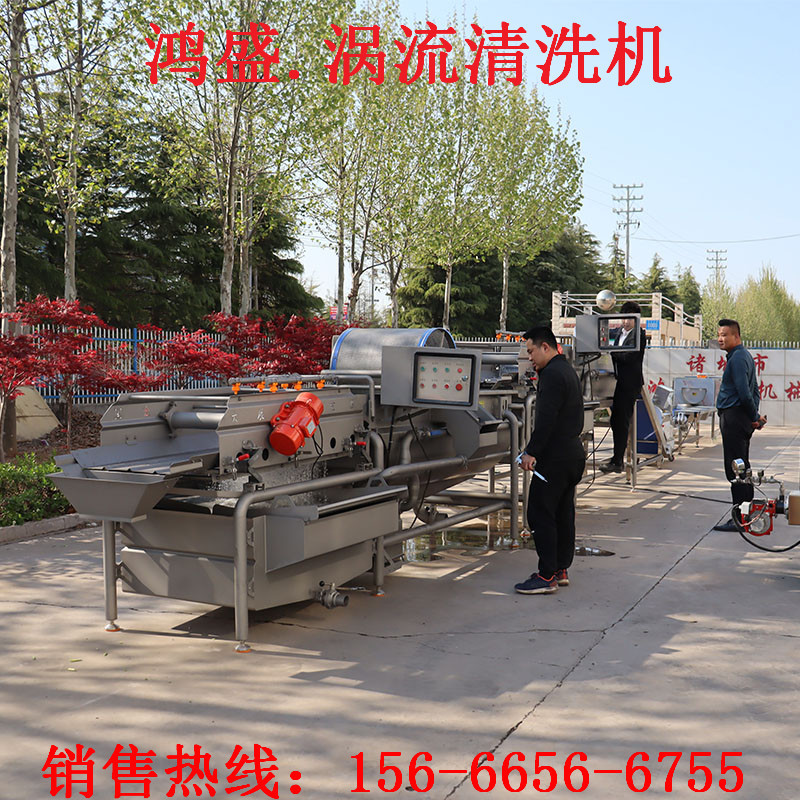 渦流清洗機(jī)13.jpg