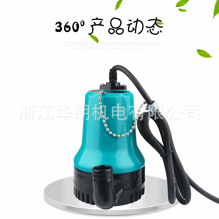 5動態(tài).gif