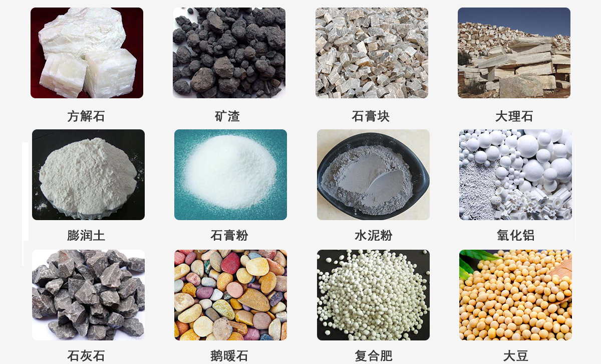 提升機輸送機-細節(jié)-002.jpg