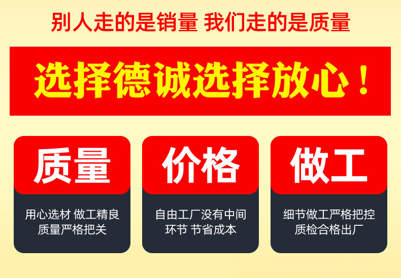 德誠_01.jpg