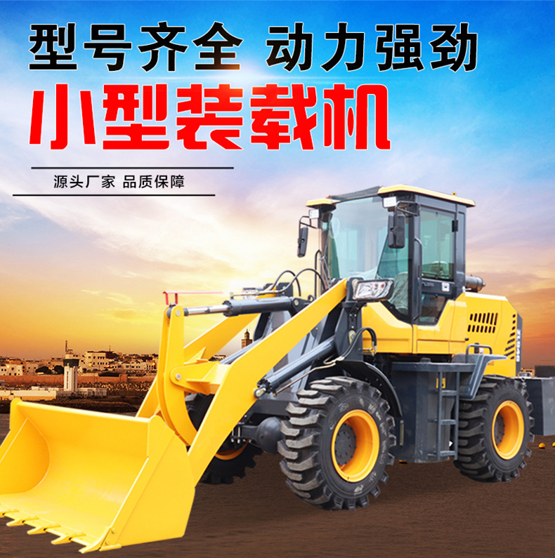 裝載車切片_02.jpg