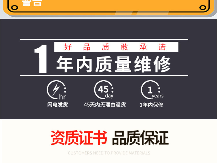 自走_(dá)03