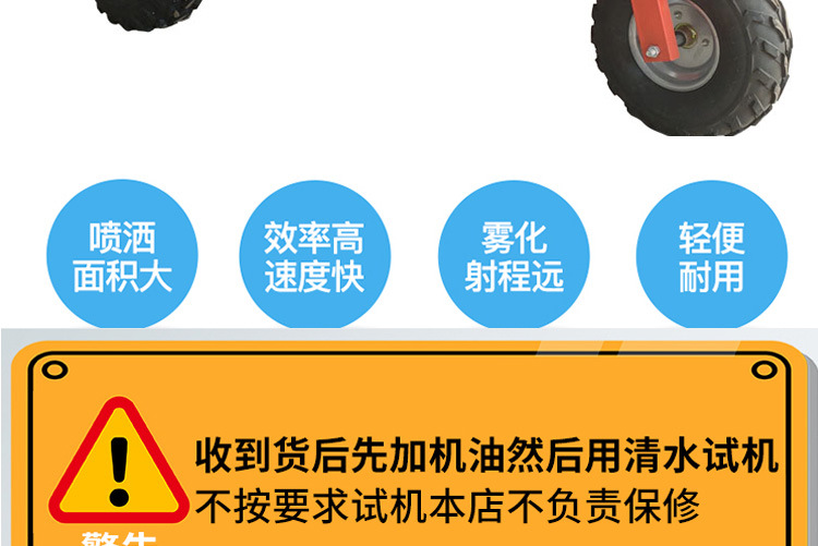 自走_(dá)02