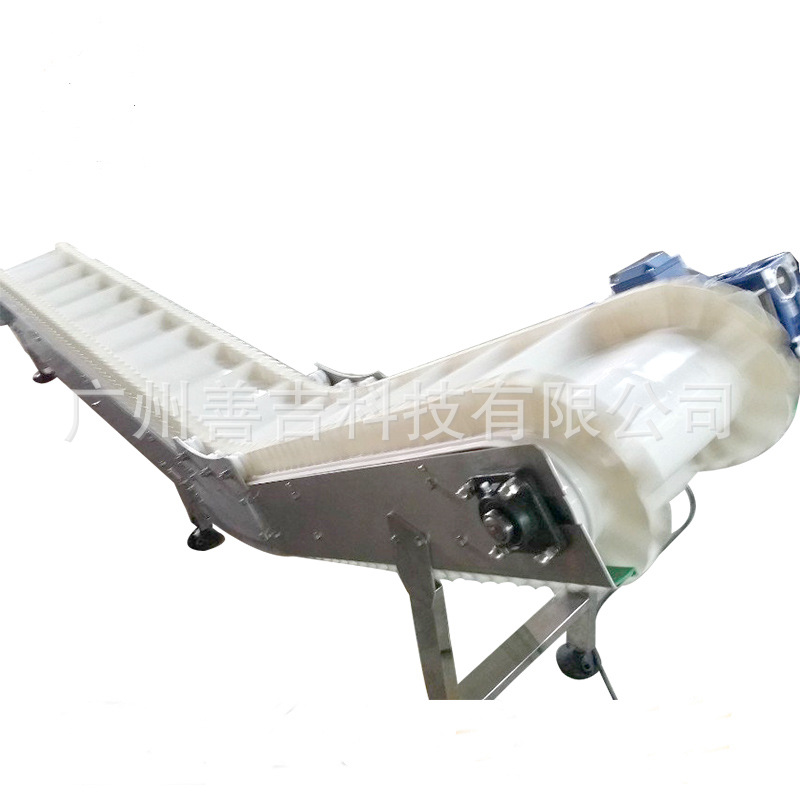 白色帶裙邊皮帶爬坡機(jī)8.jpg
