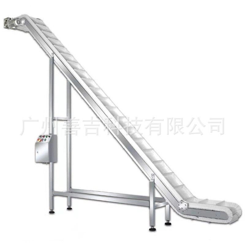 廠家銷售輸送設(shè)備塑料網(wǎng)鏈不銹鋼機架帶擋板爬坡機直線爬坡提升機