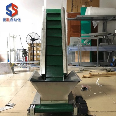爬坡皮帶輸送機(jī)帶儲料斗提升機(jī)傳送機(jī)不銹鋼食品級裙邊皮帶輸送機(jī)