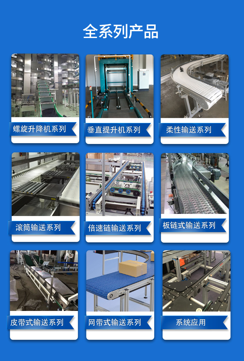 詳情頁(yè)_07.jpg