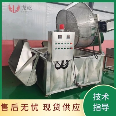 全自動鳳爪油炸設(shè)備 自動翻筐出料油炸鍋 商用虎皮雞爪油炸機(jī)