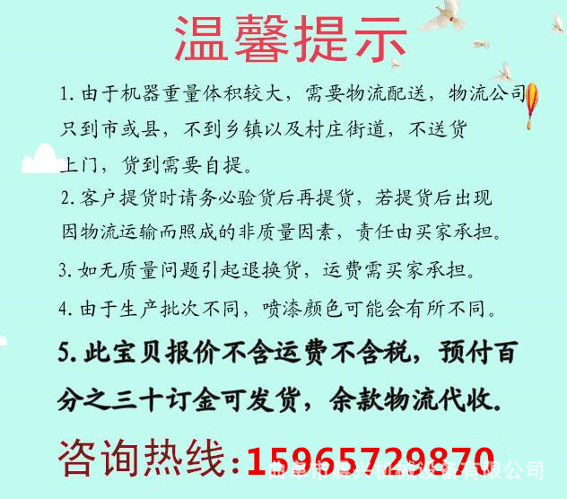 活動(dòng)簡易折疊帶式輸送機(jī) 廠家直銷 移動(dòng)輕便升降裝車碼垛輸送機(jī)