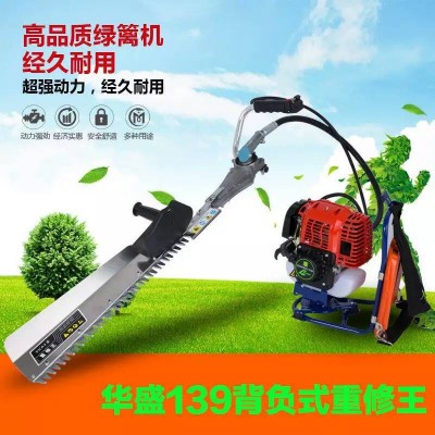 背負(fù)式綠籬機(jī)刀架小松款、落合款