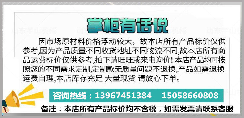 皮帶輪
