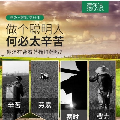 全自動高壓霧化打藥機(jī) 養(yǎng)殖場消毒 便捷易攜帶