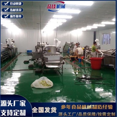 東北酸菜加工設(shè)備，酸菜白菜清洗機(jī) 包菜娃娃菜鼓泡水浴清洗機(jī)