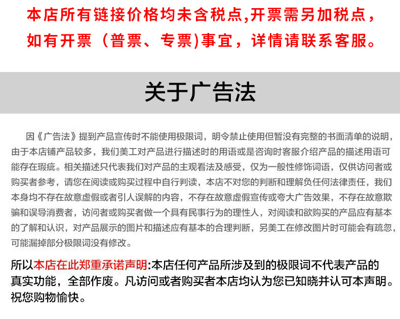 詳情_07.jpg