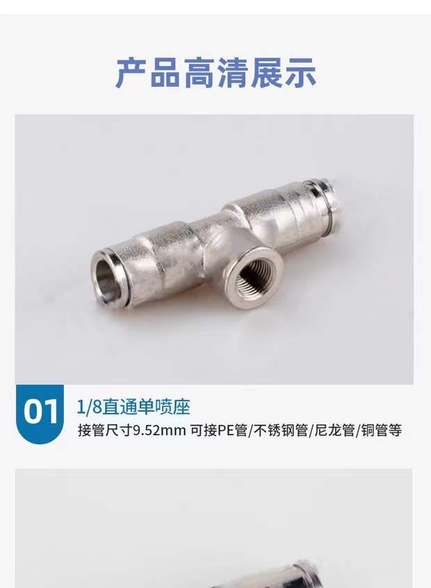 微信圖片_20211215141804.jpg