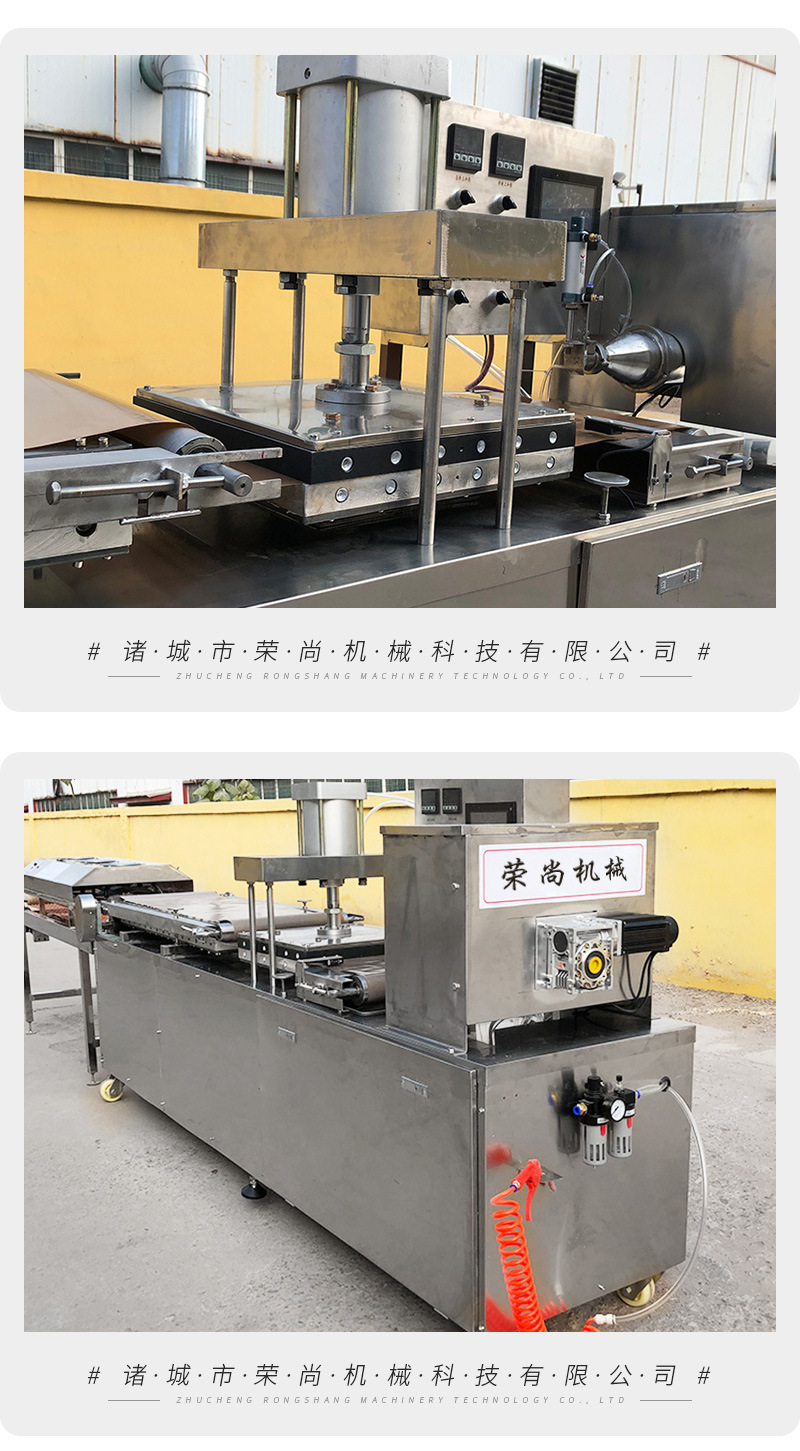 全自動(dòng)烙饃機(jī)（開(kāi)）_10.jpg