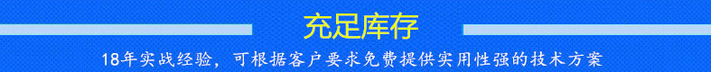 薄板NC送料機(jī)1.jpg